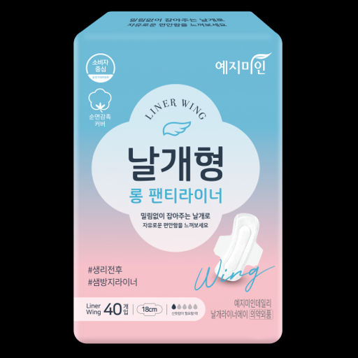 Прокладки гигиенические ежедневные с мягкой поверхностью из хлопка с крылышками - Yejimiin Liner Wing, 18 см 40 шт