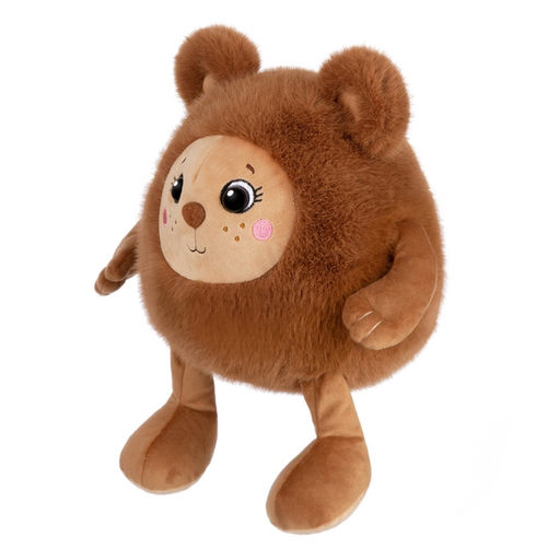 Мягкая игрушка «Мишка Муник Бруно», 20 см