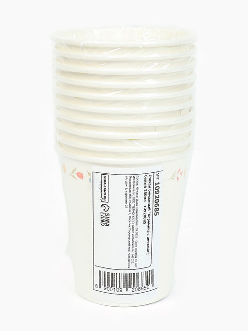 Цена за 10 шт. Стакан одноразовый бумажный «Керамика с цветами», белый, 250 мл