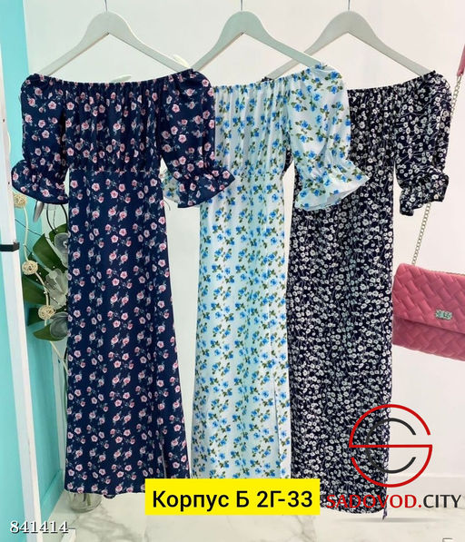 Платье женское с принтом