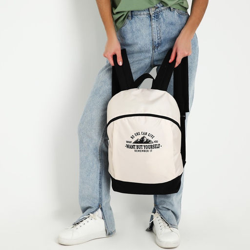 Рюкзак текстильный Горы, 46х30х10 см, вертик карман, цвет молочный - Nazamok фото 10