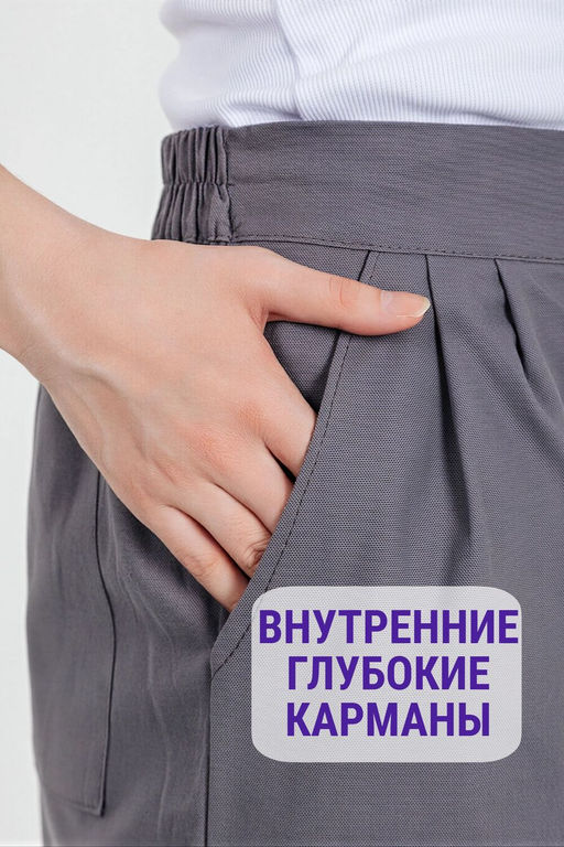 Шорты лен удлиненные