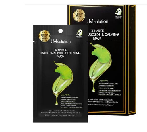 Маска для лица тканевая успокаивающая с мадекассосидом - Mask Be Nature Madecassoside & Calming, 24 мл