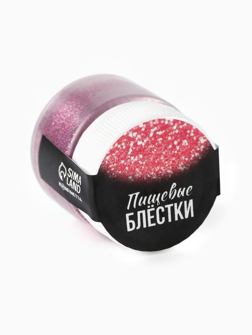 Блёстки пищевые мелкой фракции розовые для капкейков, тортов и напитков, 5 г.