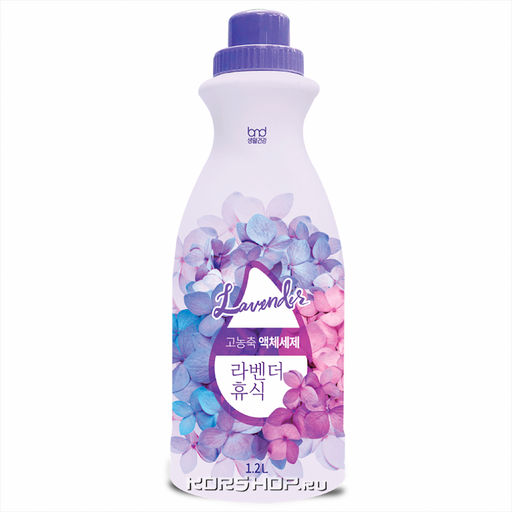 Жидкий концентрат для стирки с ароматом лаванды Liquid Lavender High Enrichment, Корея, 1,2 л Акция