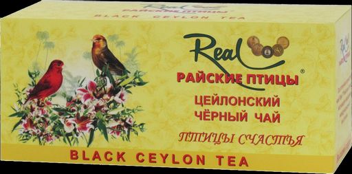 Real Райские птицы. Черный чай с бергамотом карт.пачка, 25 пак.