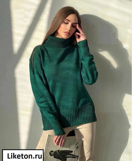 Кофта, Артикул: 130088