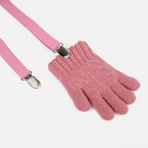 Нетеряшки взрослые спортивные, цвет розовый