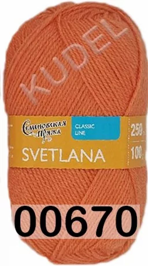 КОМИССИЯ 0% Цена за 1 моток SVETLANA / СВЕТЛАНАПШ