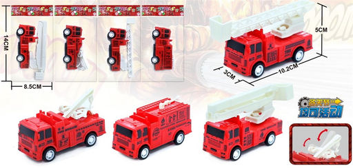 Цена за 2 шт. Инерц. "Fenming" 8*4см "Пожарная машина" (399-98) 4 вида в ассорт.; с подвижными эл-тами, в пакете