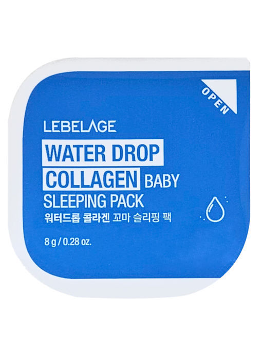 Lebelage Ночная маска для повышения эластичности кожи лица с коллагеном / Water Drop Collagen Baby Sleeping Pack, 8 г