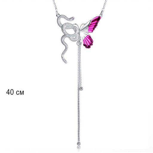 Подвеска арт. 26 7088 (id 279666) - Rada фото 3