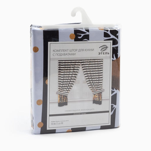 Комплект штор для кухни с подхватами «Этель. Золотой город, 2 шт., белые, чёрные, 145×180 см