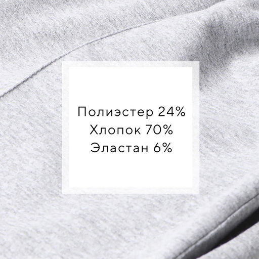 Костюм спортивный женский: футболка, шорты, MINAKU: SPORTY & STYLISH, светло-серый, размер 42