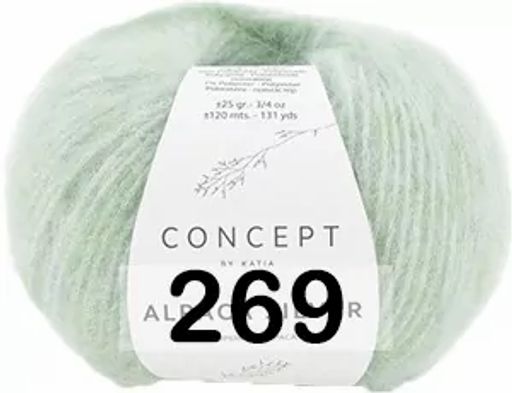 ALPACA SILVER - Concept фото 13
