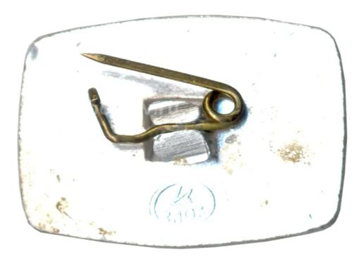 Значок Дом-музей В.И. Ленина в Ульяновске