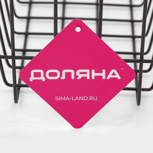 Корзина подвесная Доляна «Лофт», 25×19.5×20.5 см, коричневая