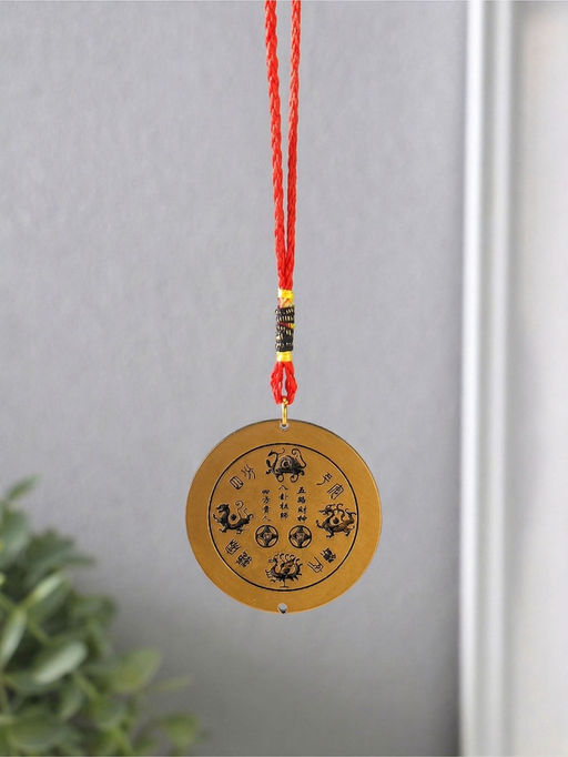 Цена за 2 шт. Подвеска металл, текстиль "Ба-гуа. Инь-ян, солнце и луна" 2 стороны 5,2х5,2х0,3 см