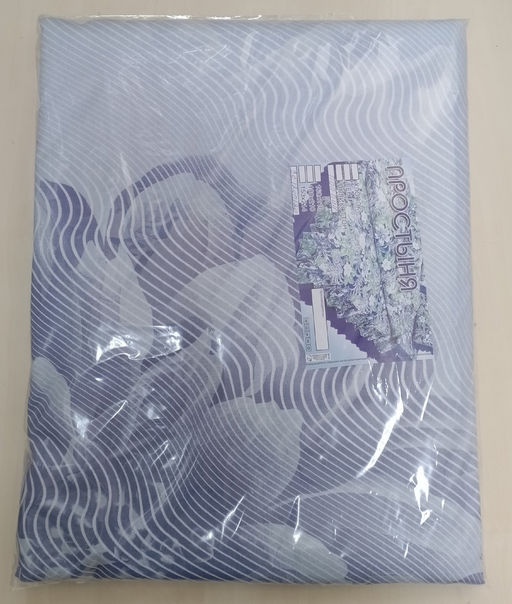 Простынь на резинке Поплин 180*200*20