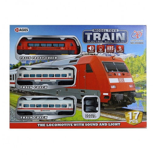 Наш Китай. Железная дорога Локомотив, 2 вагона, 17 элем. длина 88 см на бат арт.ТА023609AA/JHX8806