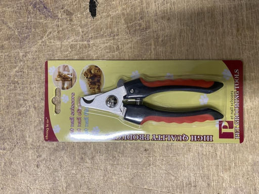 Когтерез для собак,кошек,кроликов , средних и крупных пород - Ying guns фото 3