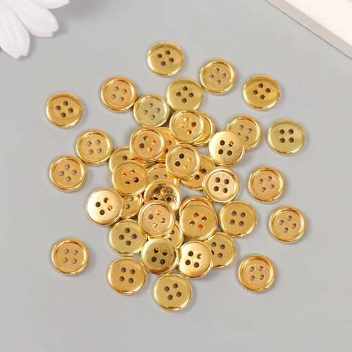 Пуговицы пластик 4 прокола «Золотая», 1.2×1.2 см, набор 40 шт.