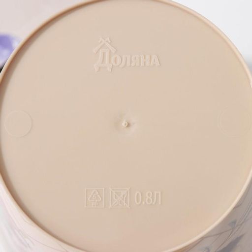 Цена за 2 шт. Горшок для цветов Доляна «Фрезия», 800 мл, цвет бежевый