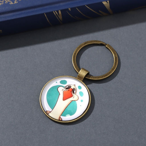 Брелок для ключей на кольце Круг. Гусь, стекло, металл, d=3 см - Simaland фото 2