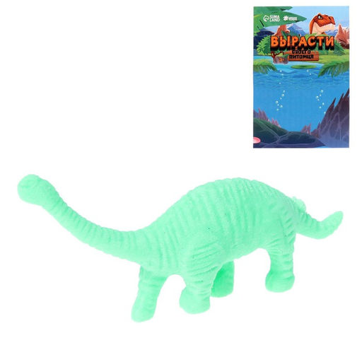 Цена за 10 шт. Растущие животные «Динозавр», МИКС