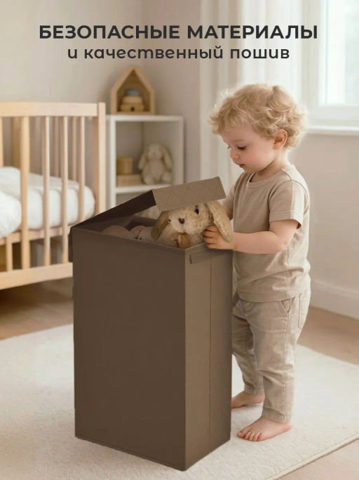 VAL PB-BOX-NXL Корзина с крышкой, узкая, 21*40*60 см , PLAIN BROWN , шт
