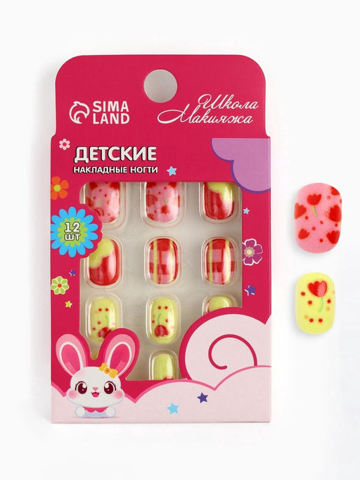 Детские накладные ногти Цветочки, 12 шт - Школа талантов фото 4
