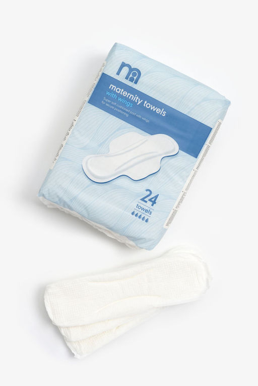 Mothercare / Прокладки одноразовые