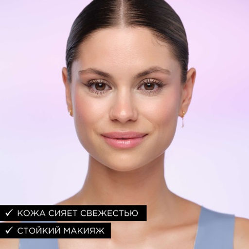 ARTDECO Спрей для фиксации макияжа 3 in 1 Make-up Fixing Spray, 100 мл фото 4
