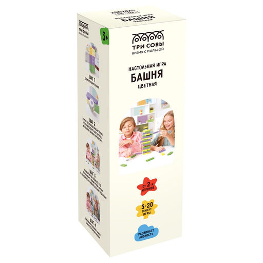 Игра "Башня цветная" в коробке (НИ_53572) "ТРИ СОВЫ"