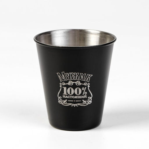 Подарочный набор 100 % Мужик: фляжка 540 мл, 4 стопки, воронка