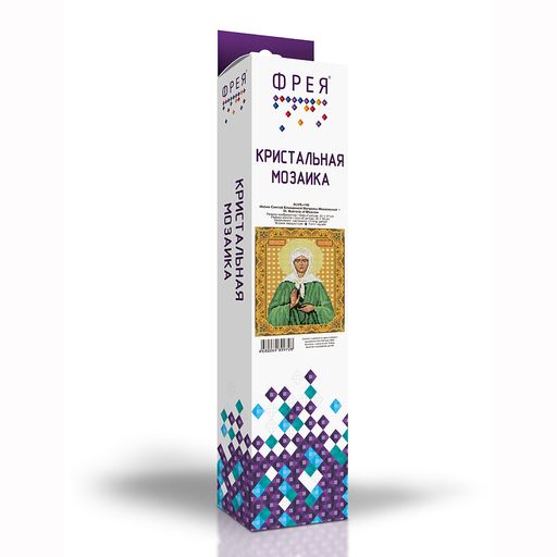 Кристальная (алмазная) мозаика ФРЕЯ ALVR-146 Икона Святой Блаженной Матроны Московской 22 х 27 см