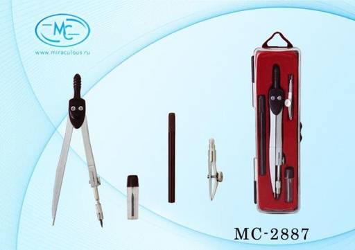 Готовальня Basir 4 предмета (MC-2887)