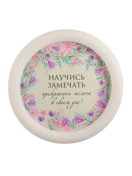 Потолочный светильник светодиодный BayerLux «Цветы», 120 Вт, LED, 49.5×49.5×6.5 см