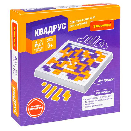 Настольная стратегическая игра Bondibon КВАДРУС  фото 2