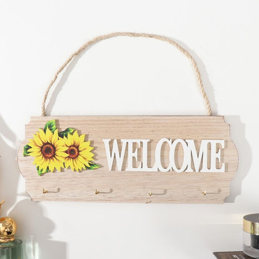 Крючки декоративные дерево "Добро пожаловать. Подсолнухи" 2,5х29,5х11,5 см