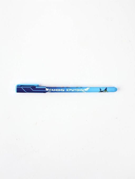 Подарочный набор: Блокнот А6, 40 л. Магнитные закладки и ручка "С днем защитника отечества"