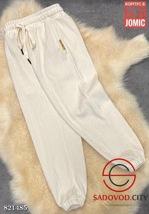 Спортивные штаны для девочки