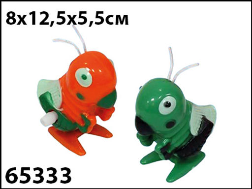 Заводная игрушка Кузнечик арт.65333