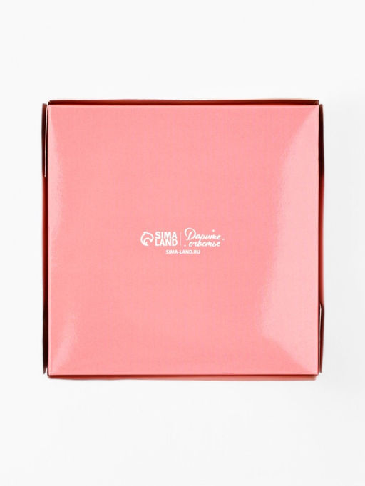 Цена за 5 шт. Коробка под 4 конфеты со скретч-слоем «Только для тебя», 10.5×10.5×3.5 см