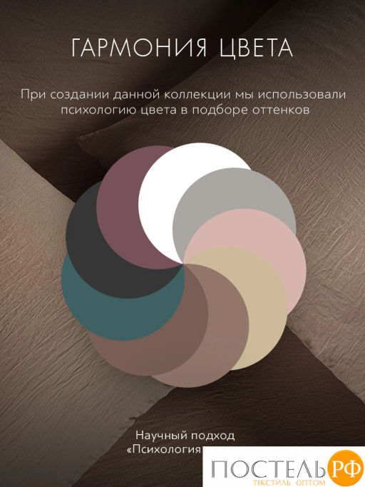 Простыня на резинке SleepiX ЮКО 40%бамбук кор. - Sleep ix фото 10