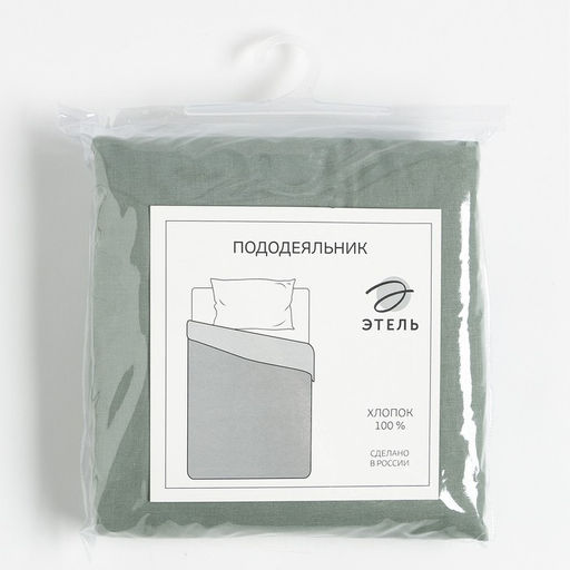 Пододеяльник Этель 175*215, цв.зеленый, 100% хлопок, поплин 125г/м2  фото 4