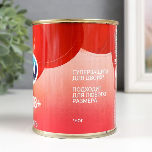 Носки мужские черные в банке «XXXL защита ног»