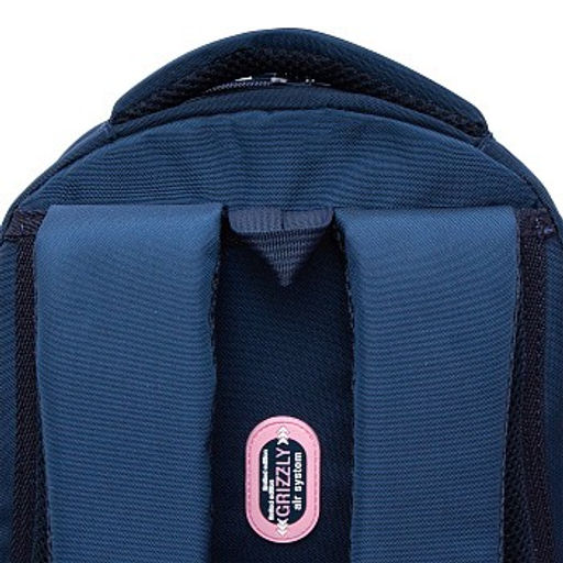 RG-561-2 Рюкзак школьный - Grizzly фото 31