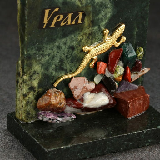 Фигурка настольная «Ящерица», скол с камнями, малый, МИКС