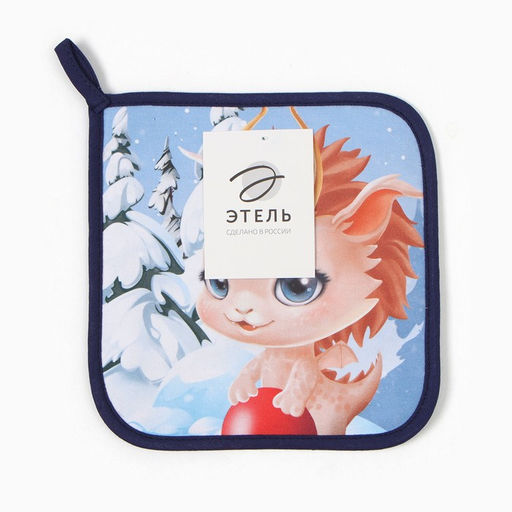 Прихватка Этель Веселья и радости 19х19 см, 100% хл, ватин 250 г/м2  фото 4